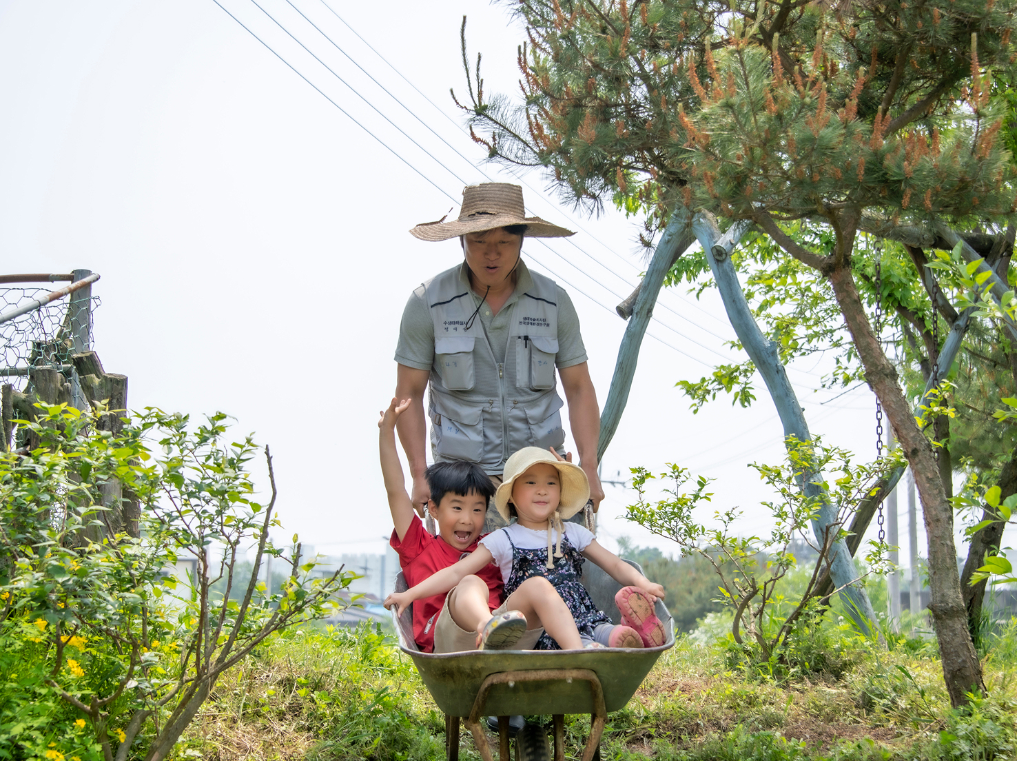 농촌융복합산업의 리더 사진