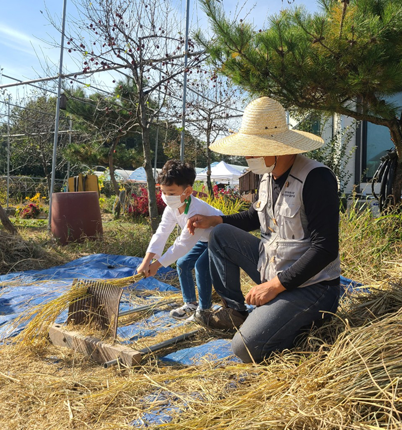 비틀즈자연학교 사진2